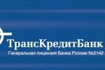 В ТрансКредитБанке основательно подготовились к смене своего руководства и владельца