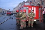 Возгорание в центре Москвы ликвидировано