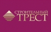 Двойные продажи совершались владельцами "Строительного треста"