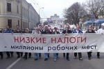 Правительство попробует защитить малый бизнес