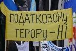 Украинские милиционеры отрицают свою вину