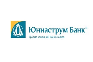 В 2010 году "Юниаструм Банк" выпустил в 1,5 раза больше банковских карт по сравнению с предыдущим годом