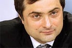 "Оранжевую революцию" в России готовит Владислав Сурков?