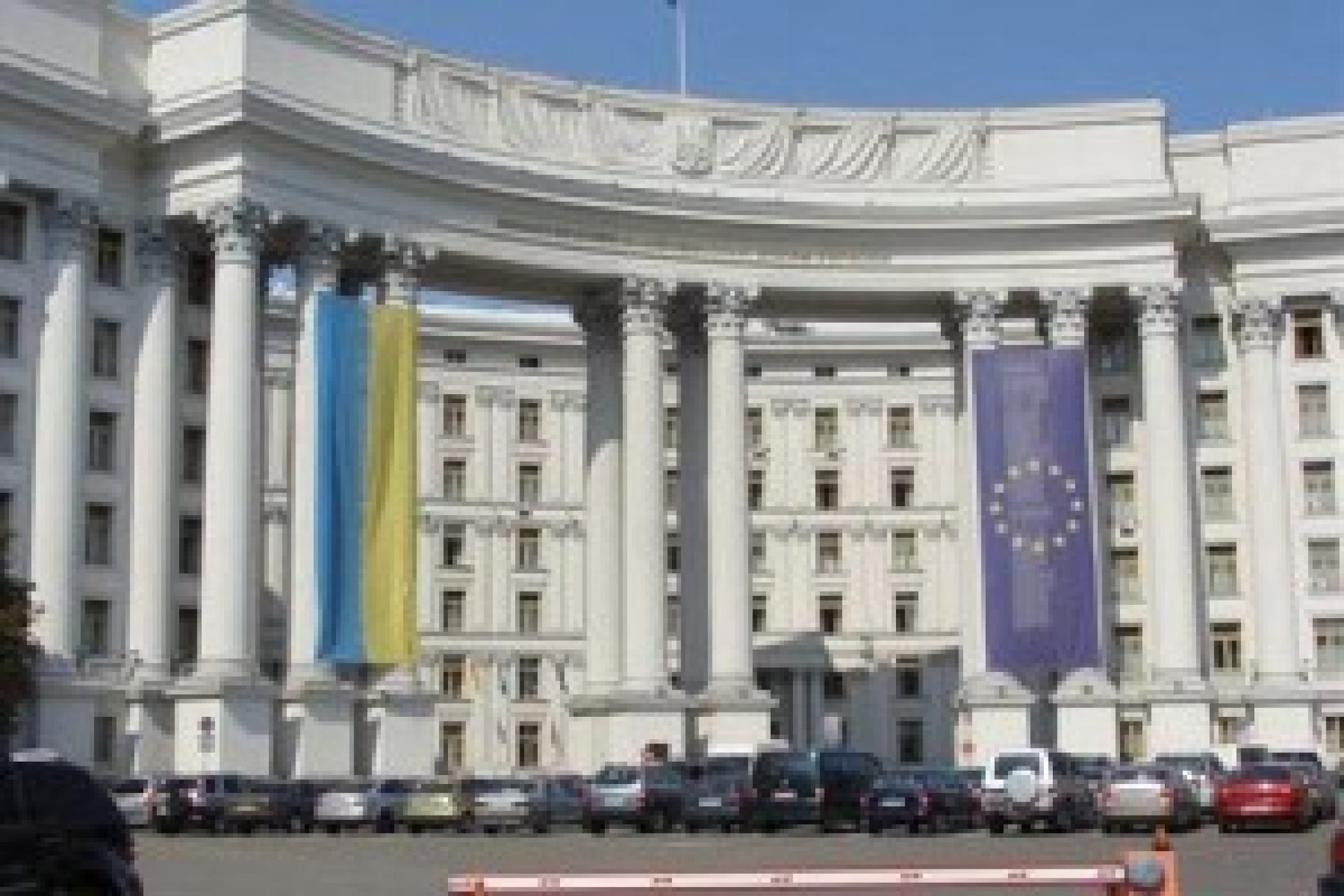 МИД Украины ответило России