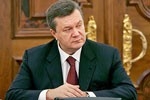 Янукович поддержал решение Конституционного суда Украины