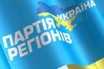 Пенсионная реформа на Украине