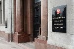 В Москве совершено покушение на руководителя одного из департаментов Минздравсоцразвития