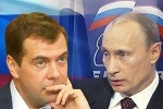 Выборы 2012: Путин VS Медведев?