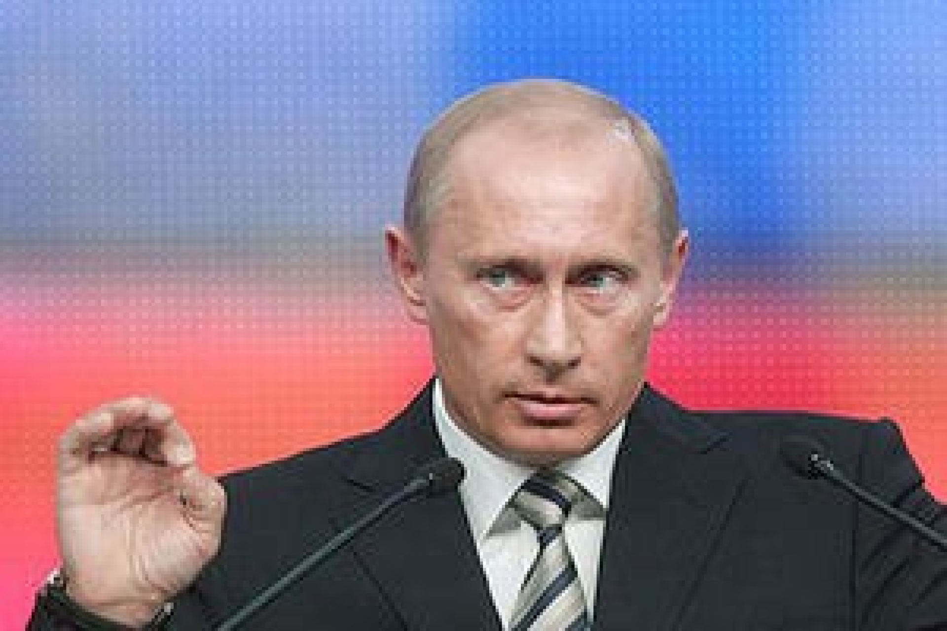 Владимир Путин выступил на форуме в Сочи