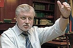 Миронов "слил компромат" на "Единую Россию"