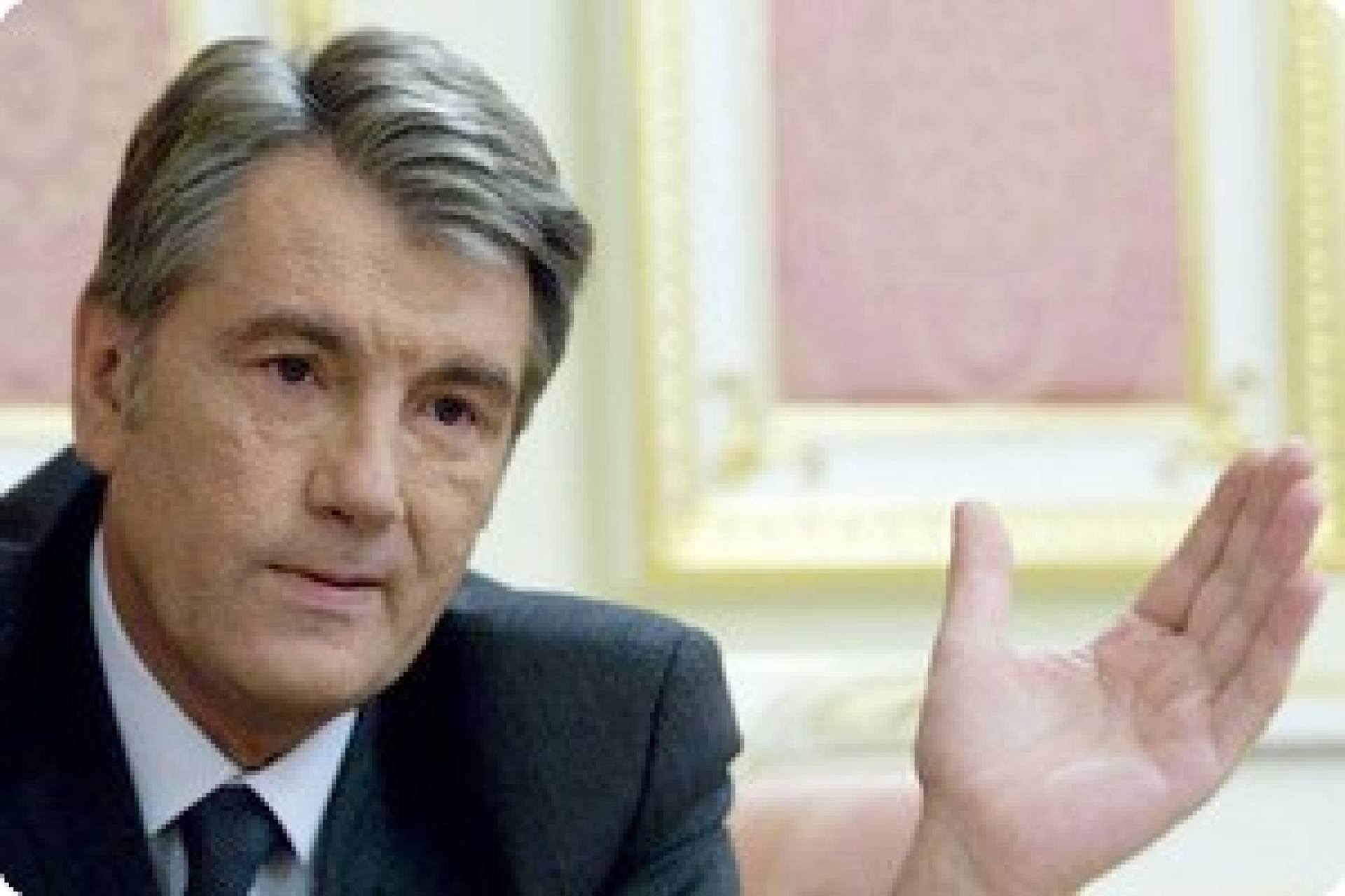 Ющенко может попасть под "уголовку"