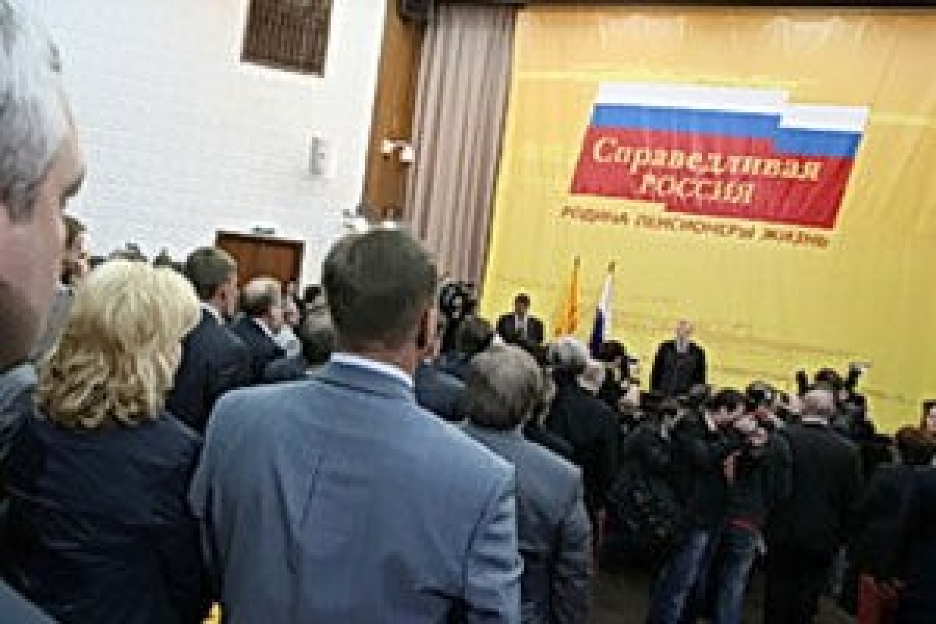 Водитель депутата из "Справедливой России" оказался насильником