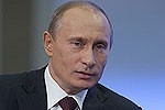 "Социальная справедливость" от Путина