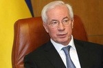 Азаров поделит "Нафтогаз"