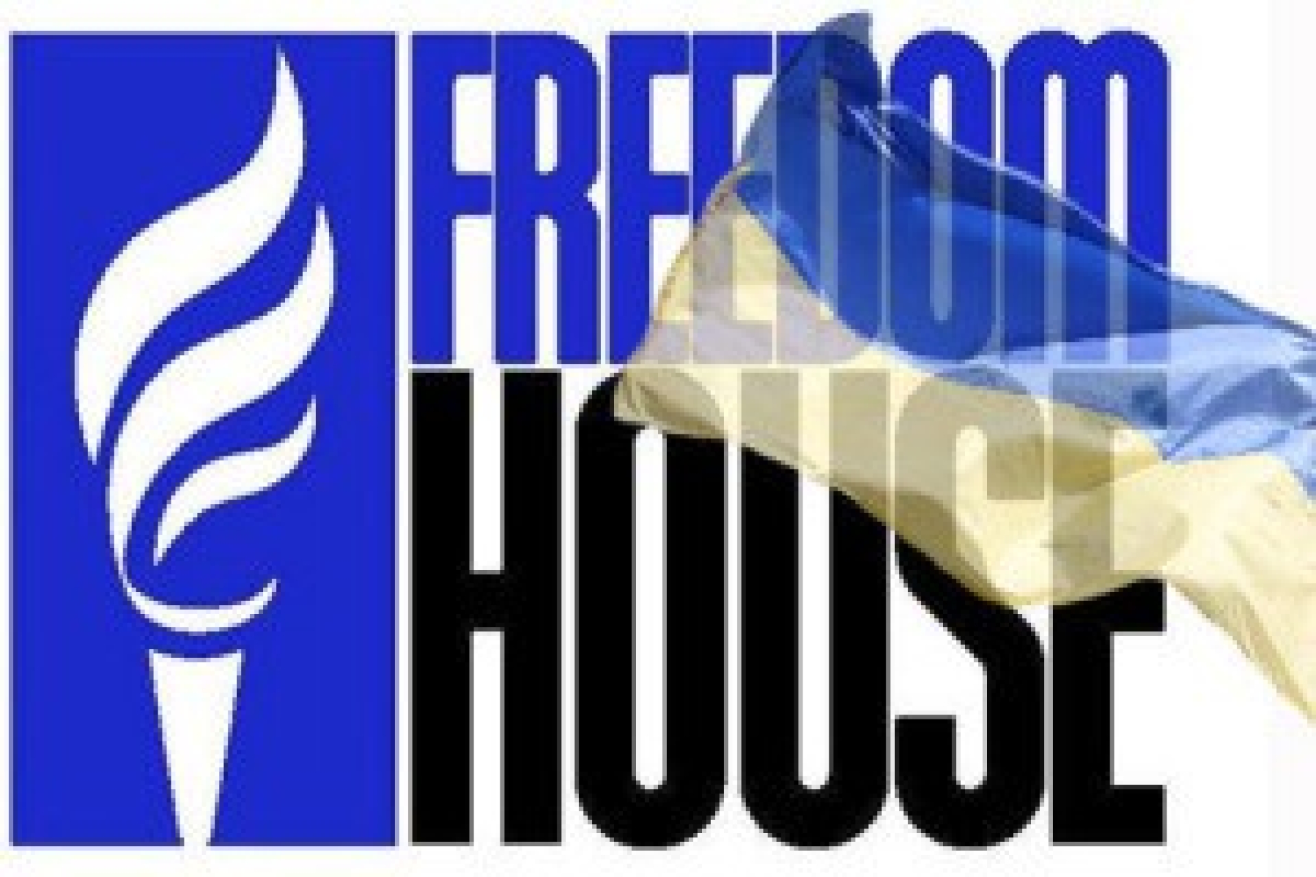 Freedom House "ругает" Януковича