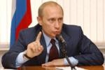Путин "прощается" с "Единой Россией"