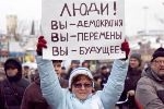 10 лет за митинг