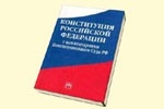 Свобода слова "под вопросом"