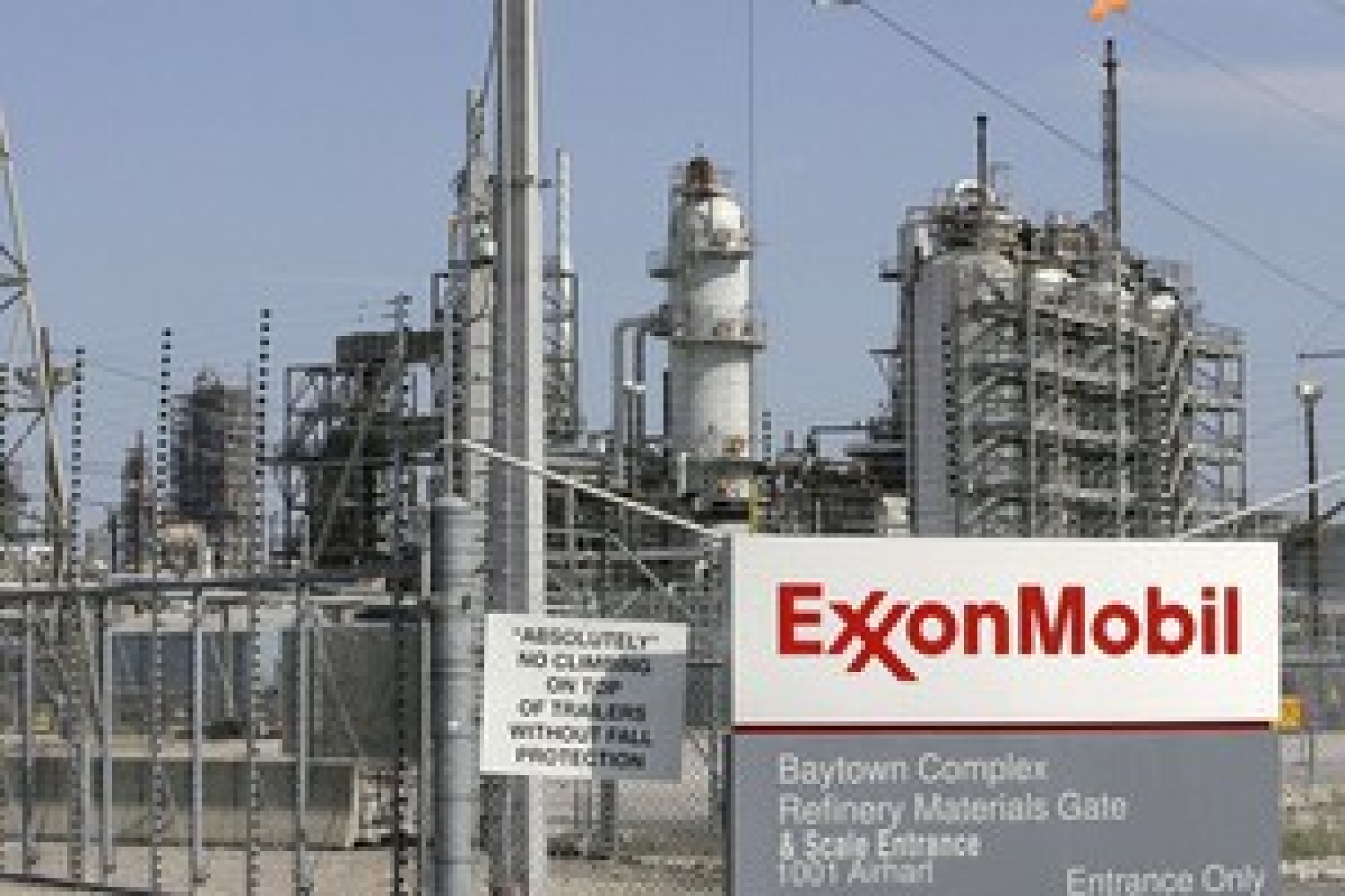 В Бельгии убит топ-менеджер Exxon Mobil