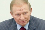 Экс-президент под подозрением?