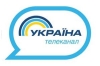 Юбилей телеканала "Украина"