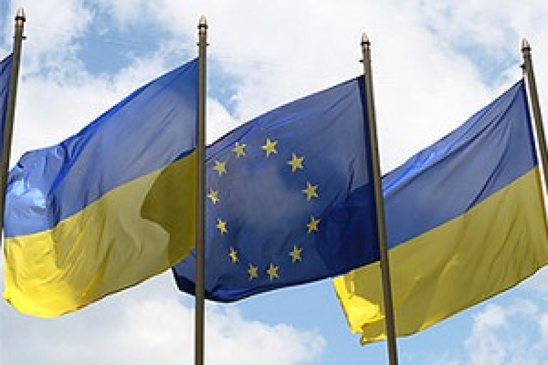 Украина стала ближе к Европе