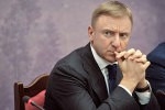 Министр Ливанов "распилил" 1,8 млрд рублей?