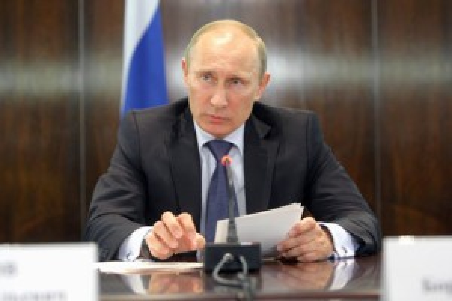 Путин выступил с новым посланием