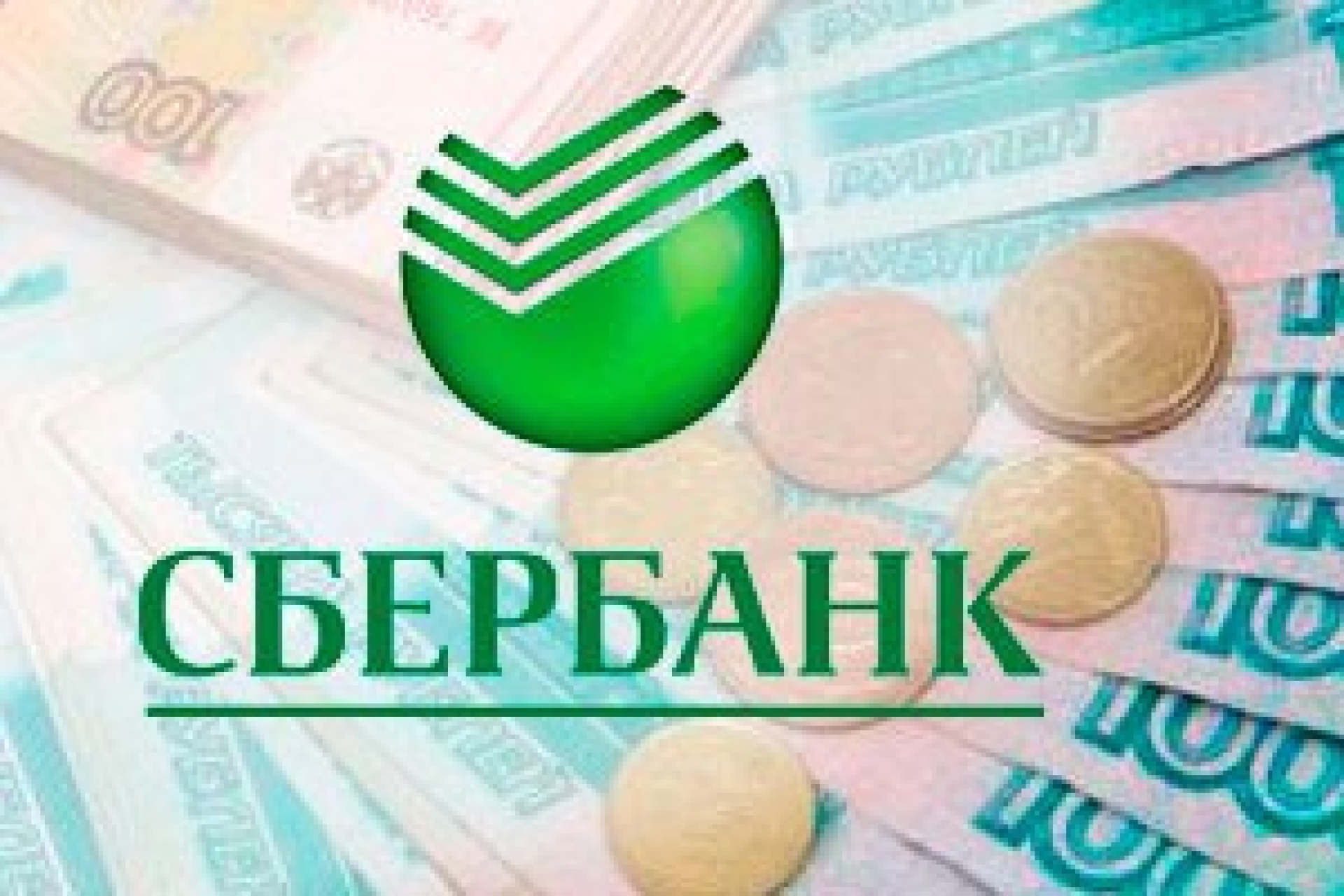 Государство занялось "рейдерством"?