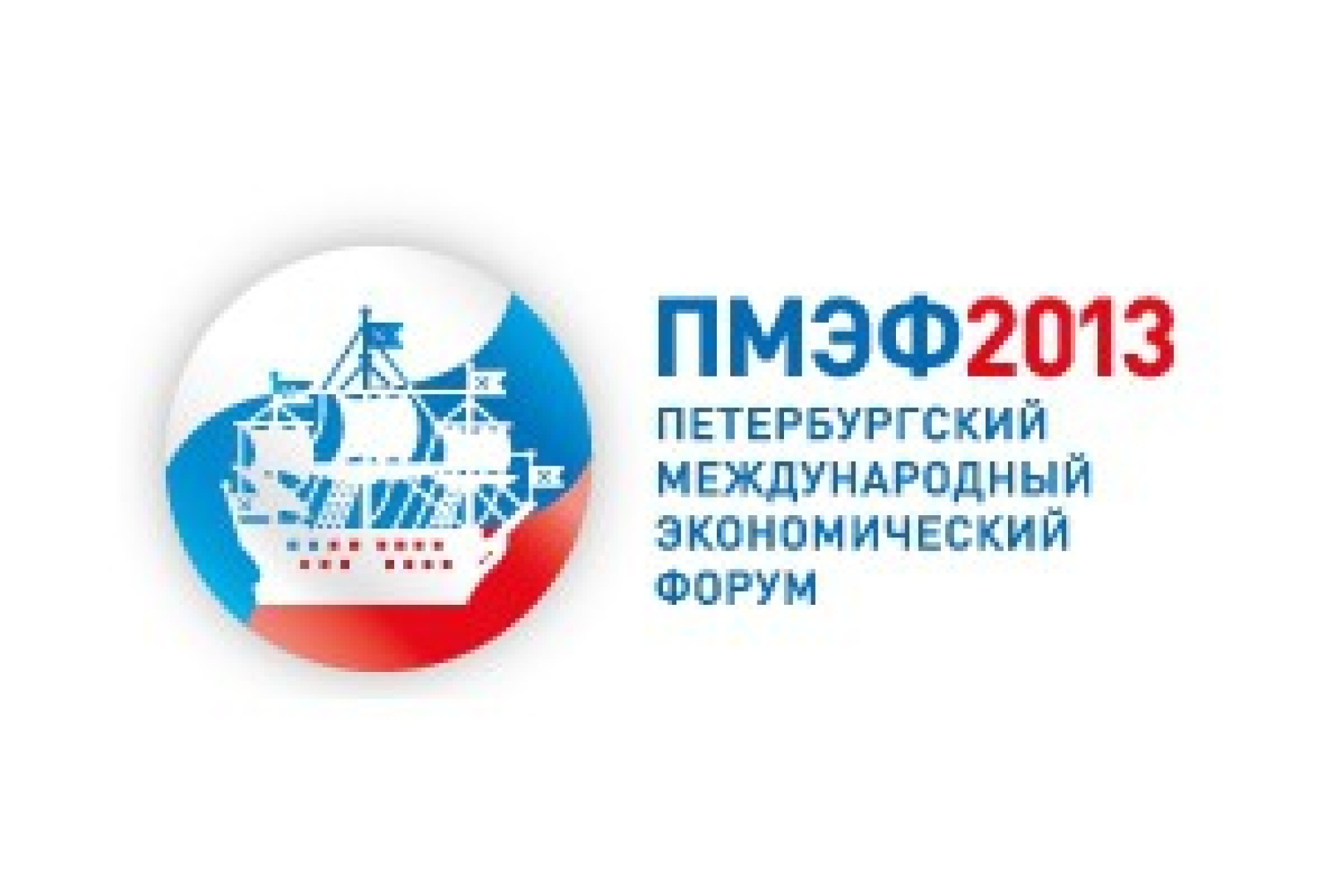 Петербургский форум, как "мини-саммит G20"