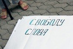 Янукович защищает "свободу слова"