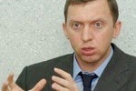 Дерипаска воровал электроэнергию у Черногории?