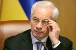 Азаров признал вину Украины за  "таможенный конфликт"