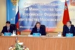 Московская область объявила дефолт?