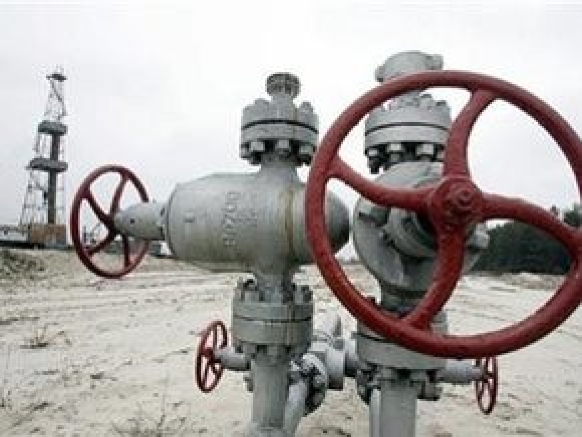 Россия грозит перекрыть Украине газ с 1.01.2009