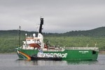 Greenpeace  "наткнулся" на арест