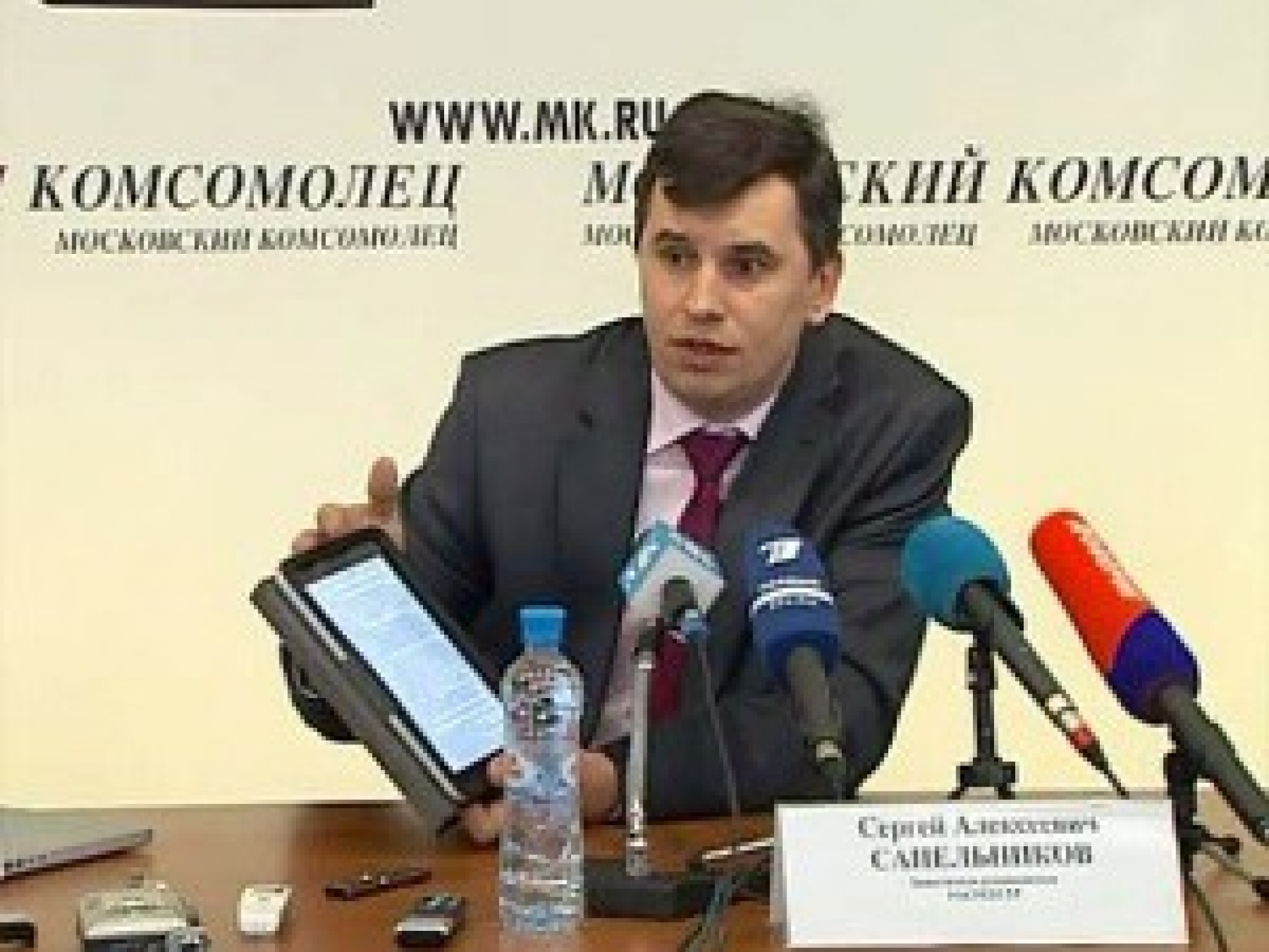 Росреестр: Сапельников сбежал, а Антипина сядет?