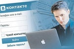 Павел Дуров вылетит из "Контакта"?