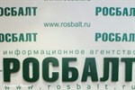 "Росбалт" обвинил чиновников в цензуре?