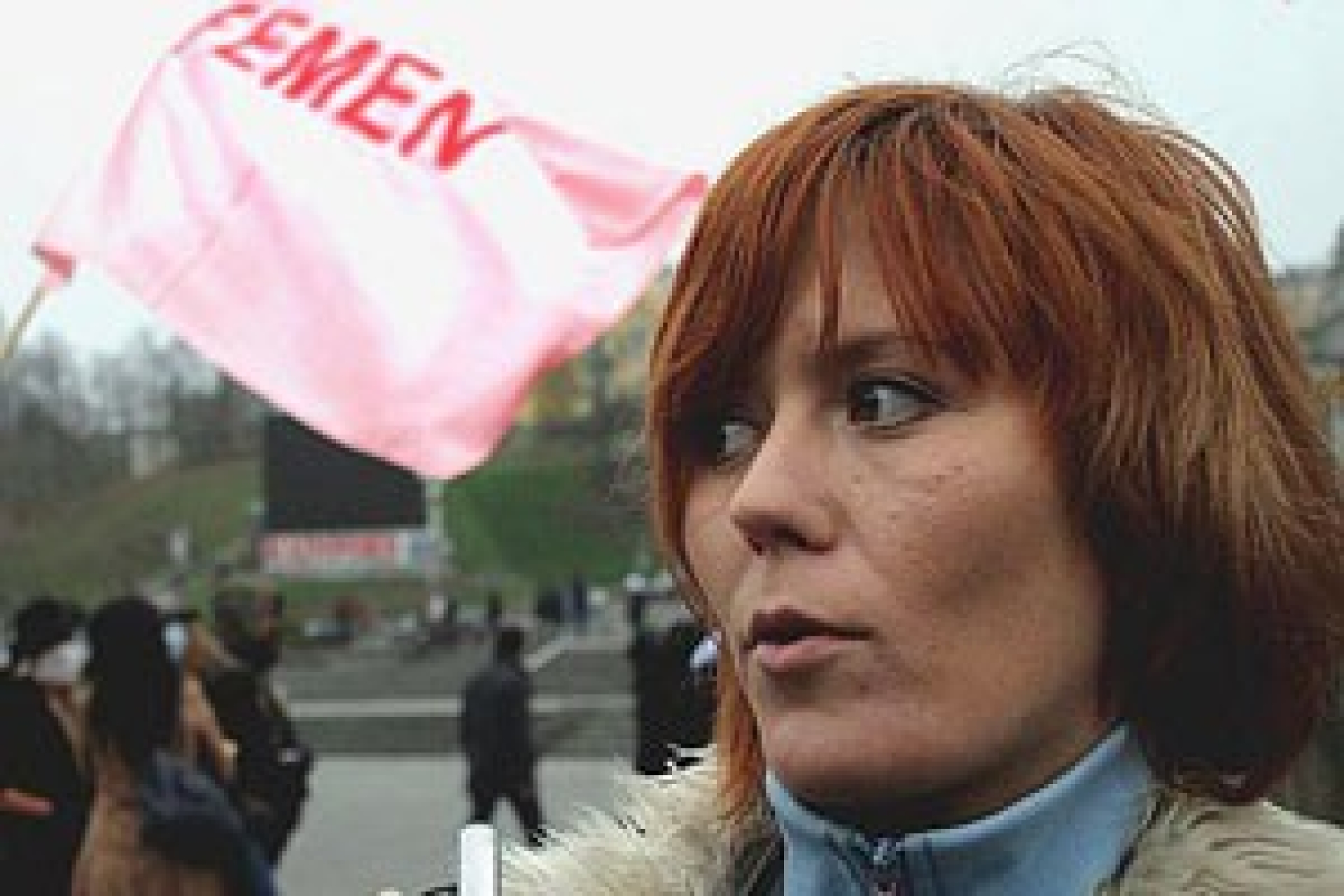 Нова провокація від " Femen"