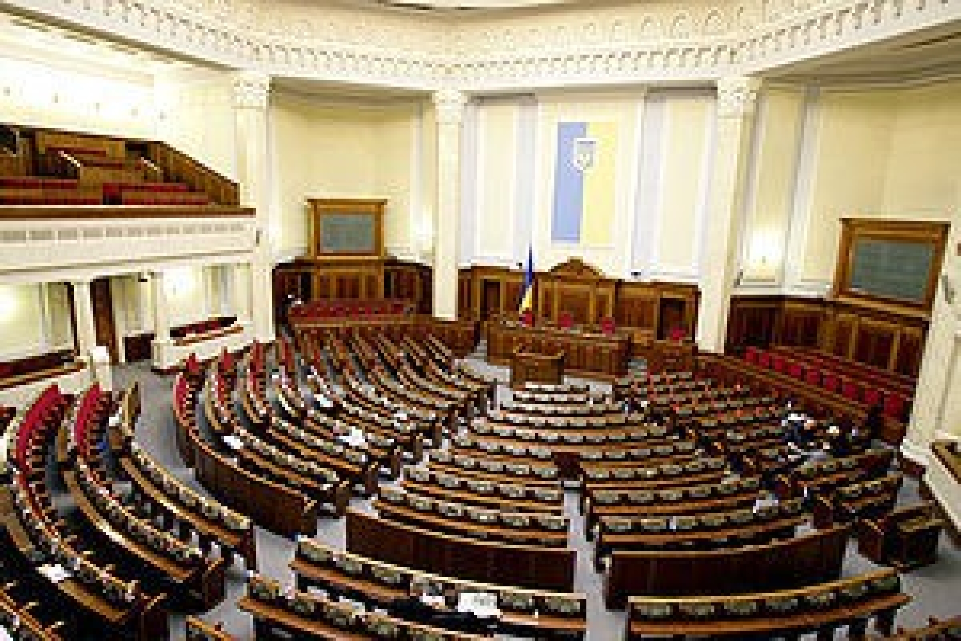 Парламент проти уряду України ?