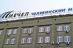 К "Мечелу" прислали "доктора"?