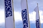 ОБСЕ спешит "на помощь"