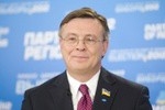 Український МЗС вимагає справедливості