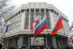 Севастополь хочет стать субъектом РФ