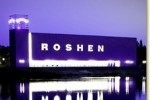 Українська компанія Roshen буде судитися з Росією