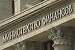 Минфин поддержит Севастополь