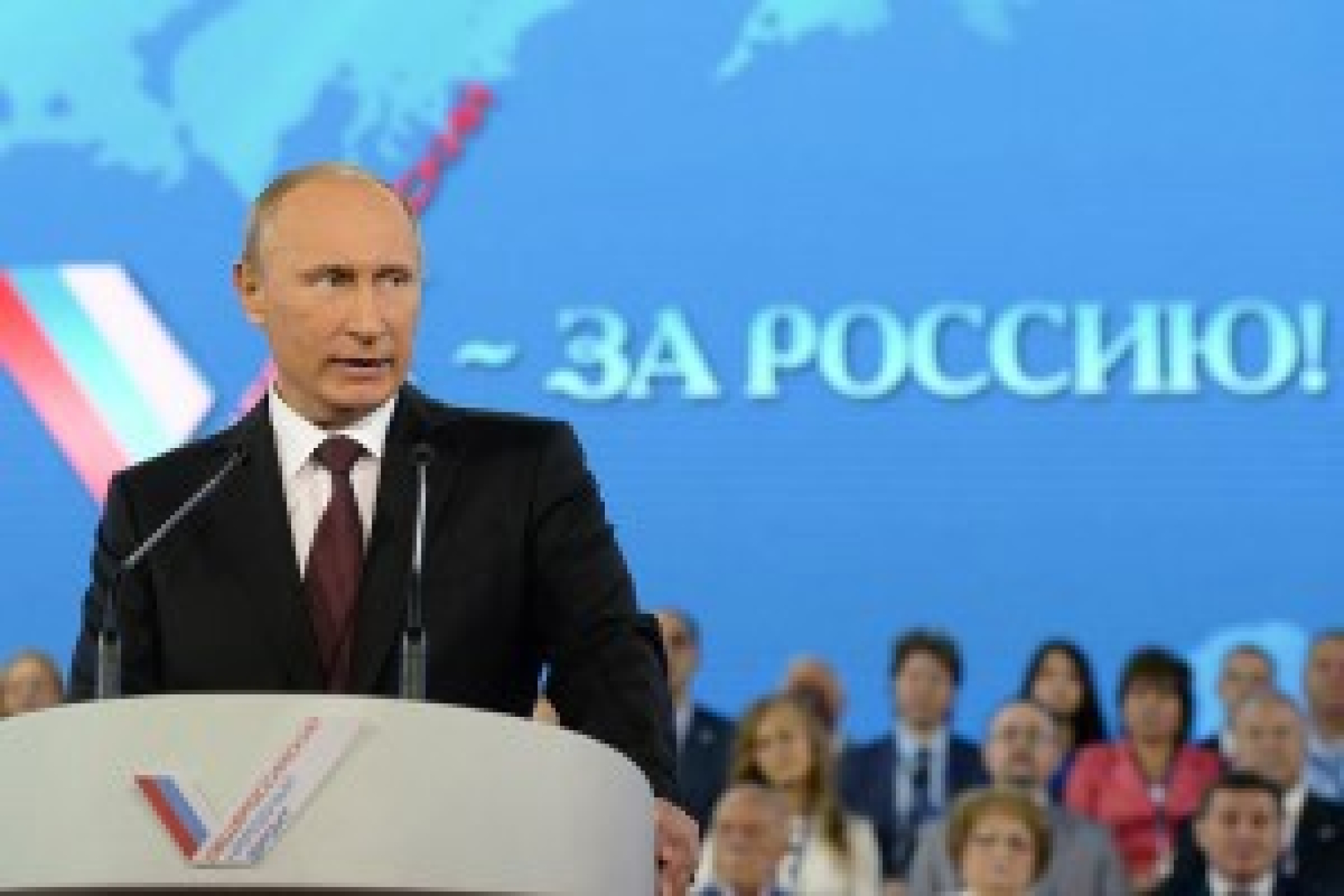 Путин обсудил с "фронтовиками" крымский вопрос