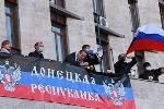 Референдумы в "народных республиках" пройдут "по расписанию"