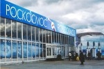 Семейная коррупция "Роскосмоса"?